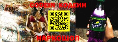 каннабис Гусев