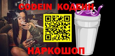 a pvp Гусиноозёрск