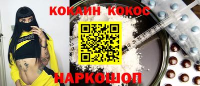 a pvp Гусиноозёрск