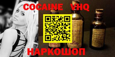 каннабис Гусев
