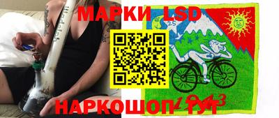 дживик Гусь-Хрустальный