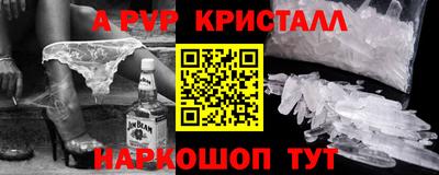каннабис Гусев