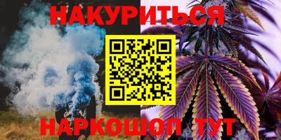 дживик Гусь-Хрустальный