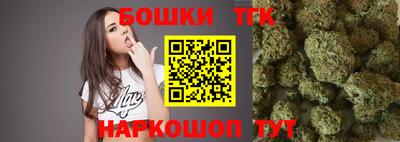 a pvp Гусиноозёрск