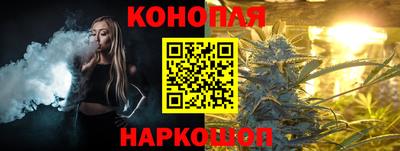 дживик Гусь-Хрустальный