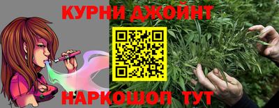 MESCALINE Гатчина