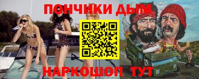 амф Гагарин