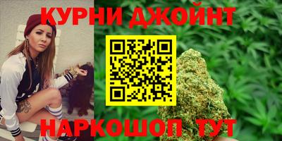 амф Гагарин