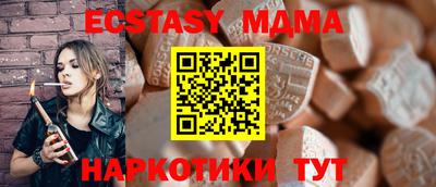 каннабис Гусев