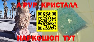 не бодяженный Северобайкальск