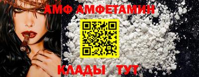 a pvp Гусиноозёрск