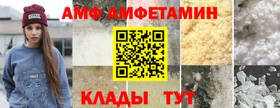 каннабис Гусев