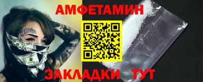 каннабис Гусев