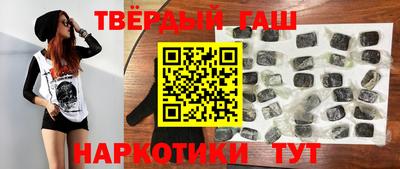 дживик Гусь-Хрустальный