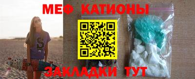 амф Гагарин
