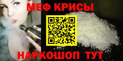 гидропоника Свободный