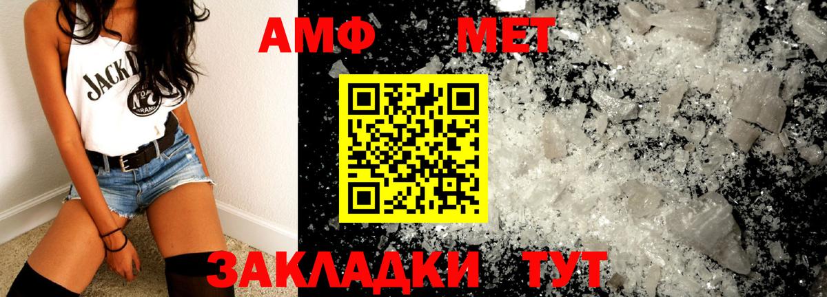Лесосибирск  COCAIN  Вход с VPN  Меф   ГАШИШ  МАРИХУАНА 